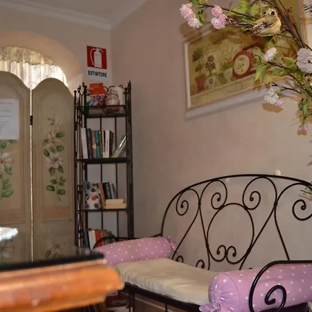 게스트하우스 바이 롬